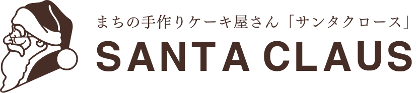 有限会社サンタクロース